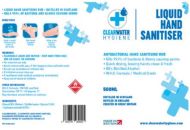 80% Alcohol Hand Sanitiser Office Bundle. -perfect for any workplace and shows your commitment to keeping employees safe. -The bundle includes 2 x 500ml 80% alcohol hand sanitiser and 6 x 50ml fine mist spray bottle.-This product kills up to 99.9% of bacteria and meets current WHO specifications for locally produced sanitisers.
-Manufactured in UK
-2 X 500ml bottles
-6 X 50ml fine mist spray bottles
-Active ingredients: Ethanol (80%), Glycerol (1.45%), Hydrogen Peroxide (0.125%)
-Product weight: 1.00 kg